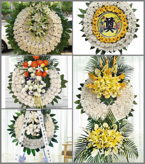湖南永州道县万家庄街道华岩村花圈速递